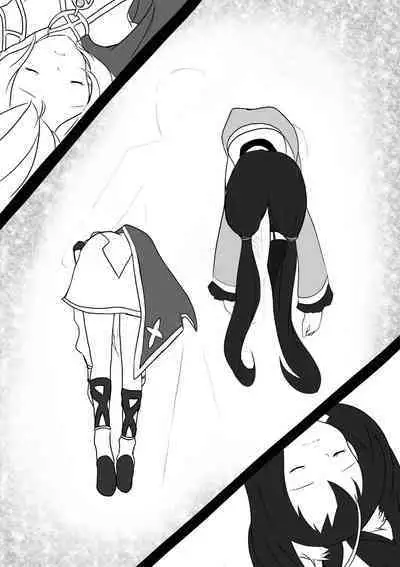 【kanann】 PCR(18G WARNING)