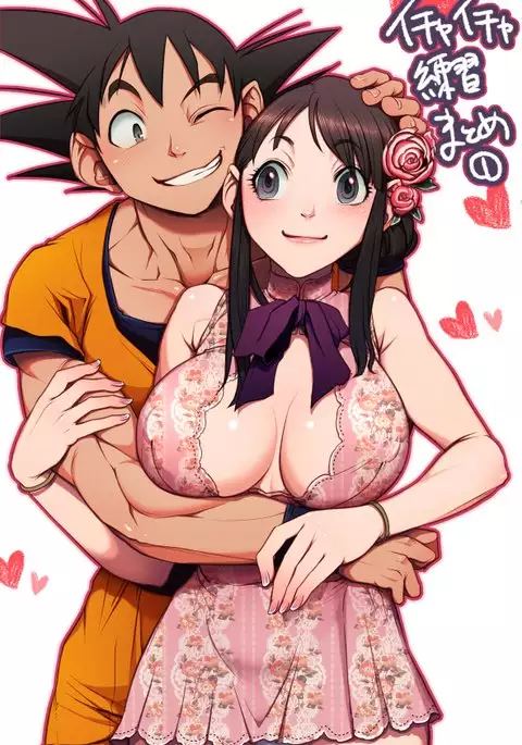 Flirting Practice parts 1-11