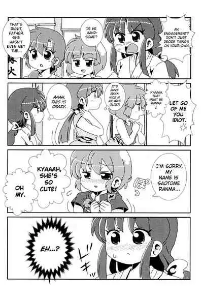 Akane Ranma ♀ is a chilling matter