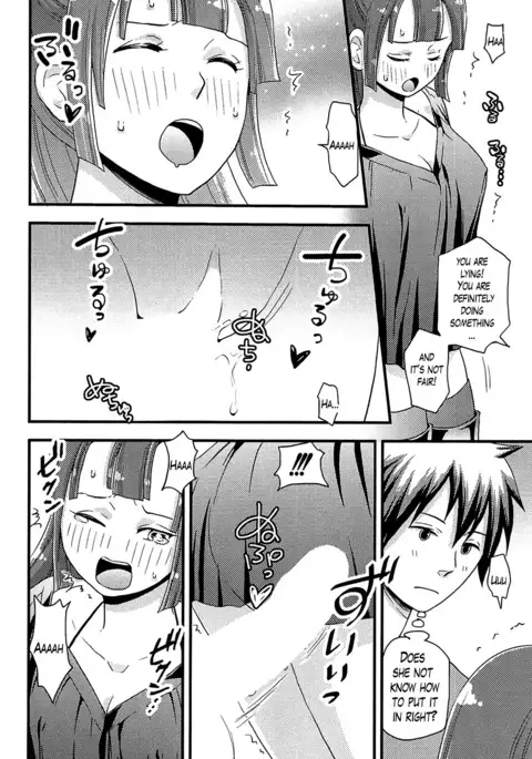 Onnajima - Harem Frontier Ch. 1-6