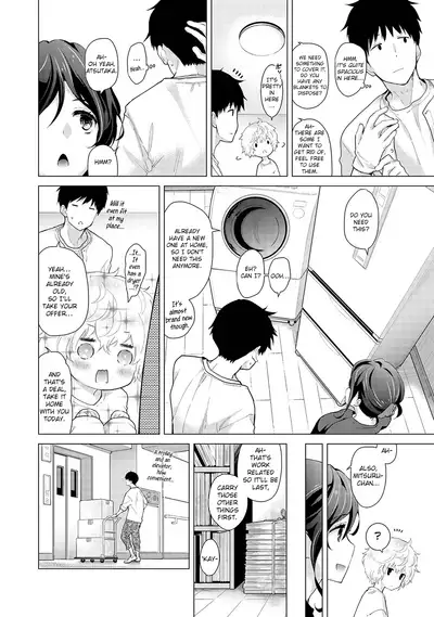 [Shiina] Noraneko Shoujo to no Kurashikata Ch. 16-24 | How to Live With A Noraneko Girl Ch. 16-24 [English] [obsoletezero]