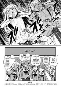 (C91) [774 House (774)] C91 Kaijou Genteibon (Fate/kaleid liner Prisma Illya) [English] [Mongolfier]