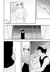 [NANASHI (Nil)] Check Mate [Digital]