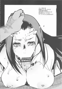 (C84) [Bronco Hitoritabi (Uchi-Uchi Keyaki, Nakamura Kanko, Hiyoshi Hana)] Boku no Watashi no Super Bobobbo Taisen UX (Super Robot Wars)