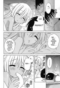 [Inuboshi] Daisuki! Gosyujin-sama | Love Master Ch. 1-2, 6 [English]