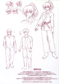 [Ishigaki Takashi] Boku wa Anata ni Wan to Naku [Chinese]