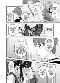 Manatama Plus Kakioroshi | Manatama Plus Extra