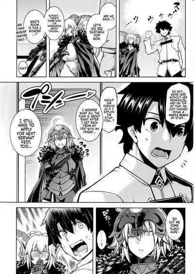 (C103) [STUDIO TIAMAT (TANABE)] La faux -Ryuurin Seibou- | La faux - Holy Mother of Dragon Scales (Fate/Grand Order) [English] [Coffedrug]