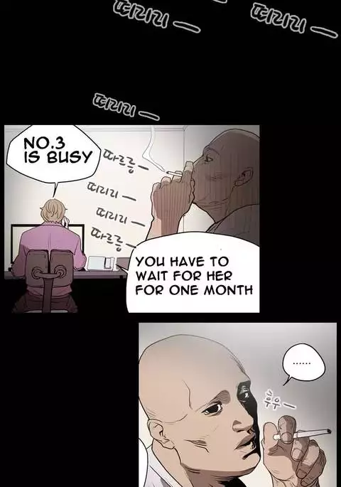 Kitsch | Disrespectful Bitch Ch. 1-71