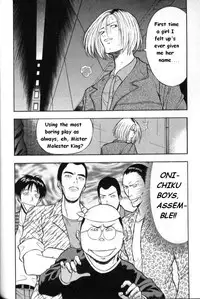 [Nagashima Chousuke] Pururun Seminar 1 [English]