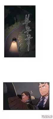 [Yi Hyeon Seok] Refrain Love Ch.1-24 (English) (YoManga) (Ongoing)