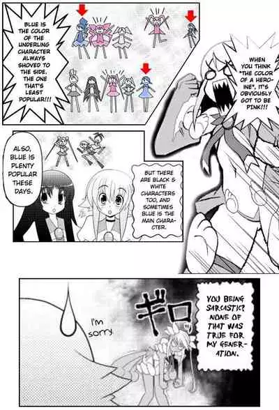 Asuka Hybrid Chapter 1-20 [English]