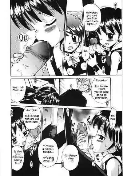 Mori no Naka no Shoujo | Girl in the forest Ch 1-4