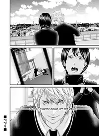 [Mitarai Yuuki] Ikanishite Haha wa Onna wo Kaihou Shitaka Ch. 1-2 [English] {N04h}