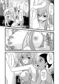 [valssu (Charu)] Melon ga Chou Shindou! R Soushuuhen I (Tales of the Abyss) [Digital]