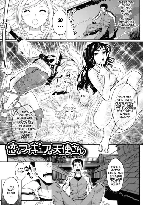 Otomehime Ch. 1-9 {doujins.com}