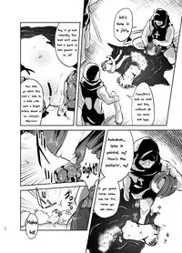 Akuma Harai | Devil Exorcism