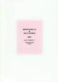 (C72) [MEKONGDELTA & DELTAFORCE (Route39, Zenki)] Kagamin de Asobou!! (Lucky Star)