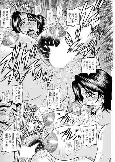 Action Pizazz 2024-09