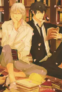 [Tenshinamaguri (avocado)] NO SELF CONTROL (Psycho Pass)