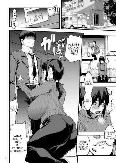 [ERECT TOUCH (Erect Sawaru)] Hitodzuma Miyoko ~Inyoku no Yuugure~ | Married Woman Miyoko ~Evening of Lust~ [English] [DatteBOING] [Digital]