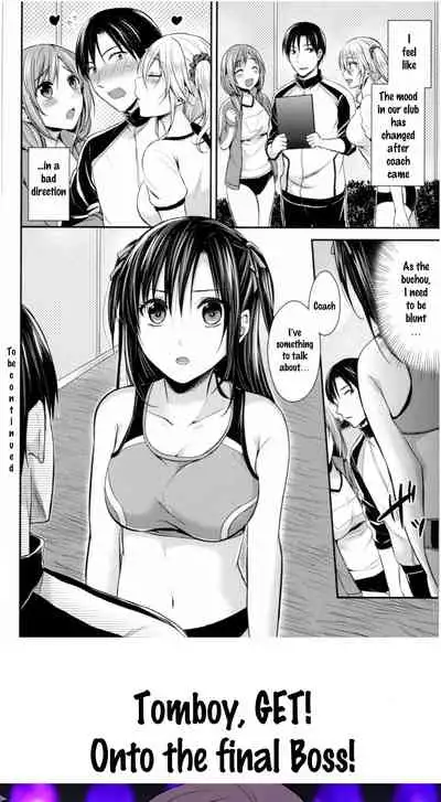 [Pei] Joshi Rikujoubu Harem Training Ch. 2-3 [English] [SQUIGGLESJP]