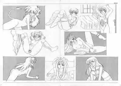 ALICE SOFT ILLUSTRATIONS