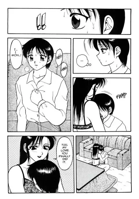 Super Taboo 11