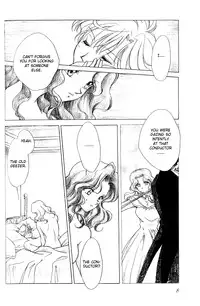 [Studio Campus (Yamada Mario)] Your Eyes Only (Sailor Moon) [English]