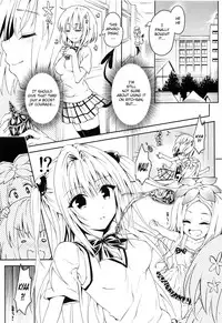 (C92) [Samurai Ninja GREENTEA] Rakuen Keikaku Darkness 2nd -Anaphylaxis is inevitable- Futanari Yami Futatabi (To LOVE-Ru Darkness) [English] {Doujins.com}