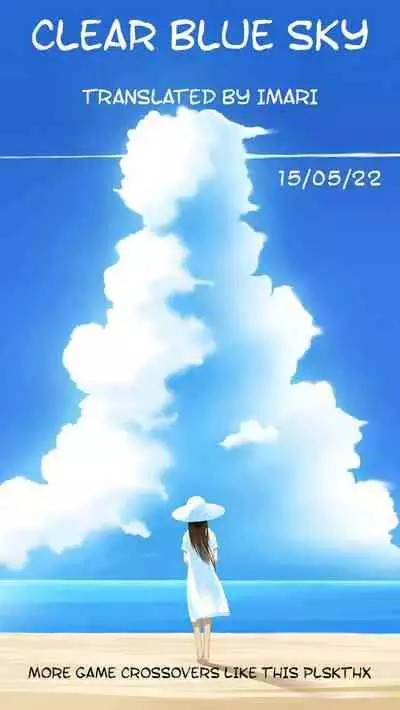 [Umedama Nabu] Tife Fell On Hard Times After The Merger of Squeenix (ENG) =CBS=