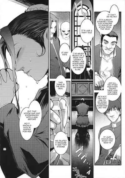 (C94) [Kokonokiya (Kokonoki Nao)] Kyoukai. 1 + [English] {Doujins.com}