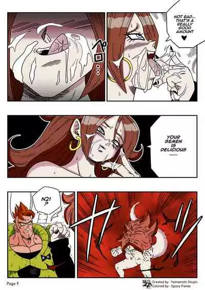 [Yamamoto] Kyonyuu Android Sekai Seiha o Netsubou!! Android 21 Shutsugen!! | Busty Android Wants to Dominate the World! (Dragon Ball FighterZ) [English] [Colorized]