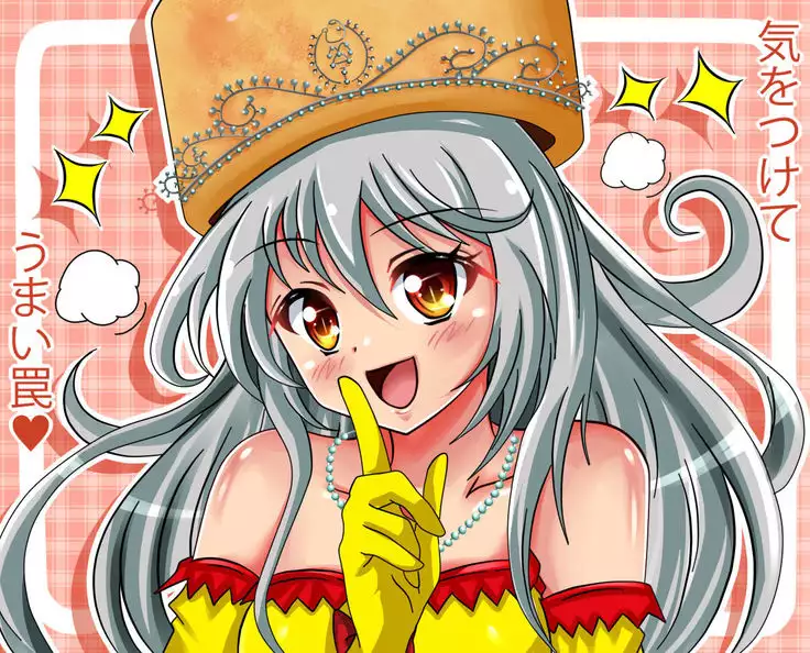 PuchiColle #3: Yaokin★Umami-chan no Bou Asobi