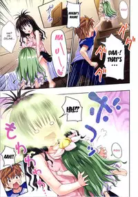 Moshi Rito Darkness 4 (To LOVE-Ru Darkness)