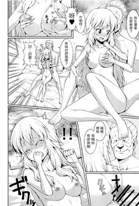 (C91) [Yakiniku Teishoku (Harami)] Hoshii Miki no Makura Eigyou!! (THE iDOLM@STER) [Chinese] [星井美希老公漢化]