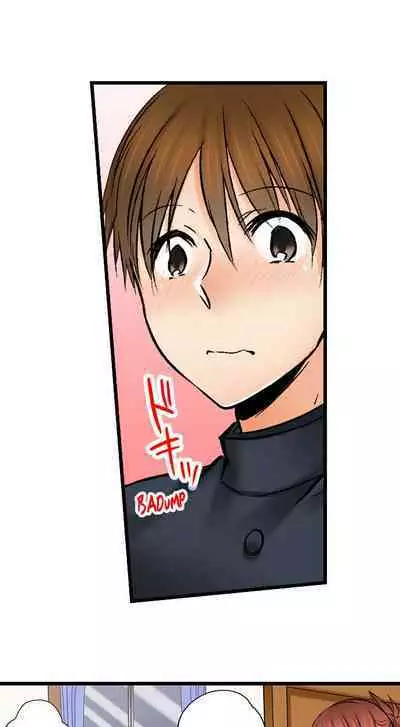 [BURIO] Touching My Older Sister Under the Table (Ch.1-70) [English]