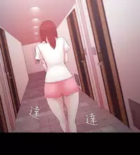 [Black October] Looser Ch.1~23 [Chinese]中文