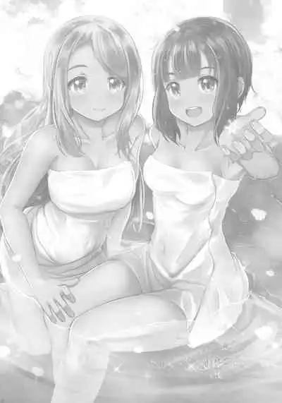 Hana ni Yukiakari | Snow Light on a Flower