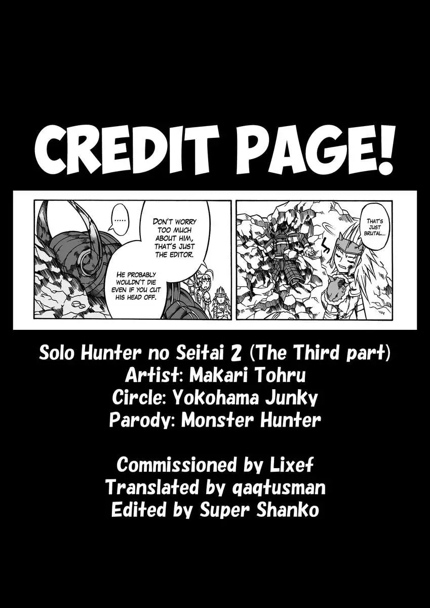 Solo Hunter no Seitai 2 The Third Part