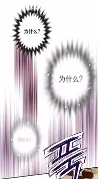 该死的家伙(外卖奇遇记)【中文】