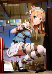 Onee-chan, Oshibari no Jikan da yoo~