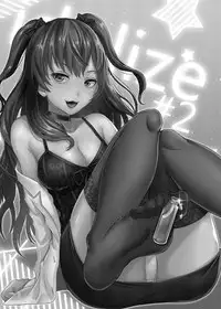 [40Denier (Shinooka Homare)] idolize #2 (THE IDOLM@STER CINDERELLA GIRLS) [Digital]