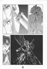 [Tachibana Seven (Tachibana Seven, PLASMA KID, NAKADO)] Limit Break Lv. 1 (Final Fantasy VII)