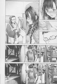 [Miyazaki Maya] Blush-DC ~Himitsu~ Vol.4