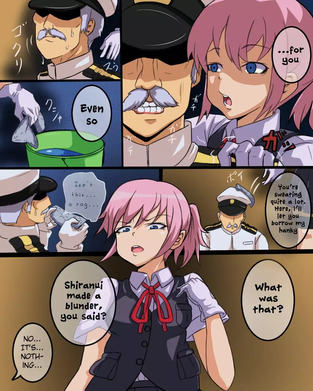 Shiranui to Zoukin (Teitoku) | Shiranui and The Rag
