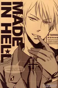 [LOVEPOTIONNO.9 (Ichinomiya Shihan)] Made in Hell (Axis Powers Hetalia) [English]