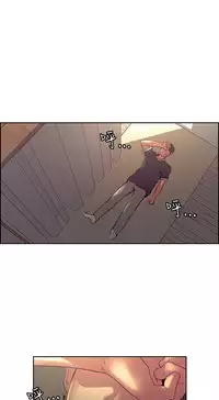 [Serious] Domesticate the Housekeeper 调教家政妇 Ch.29~43 [Chinese]中文