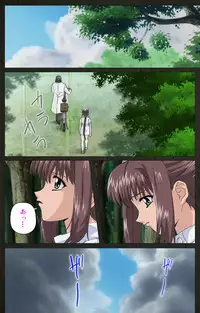 [Mink] [Full Color Seijin Han] Yakin Byoutou Kranke Nanaseren Complete Ban (Night Shift Nurses) [Digital]