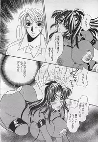 ANGEL Club 2001-11